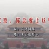 word中怎么删除不想要的一页选不中的内容